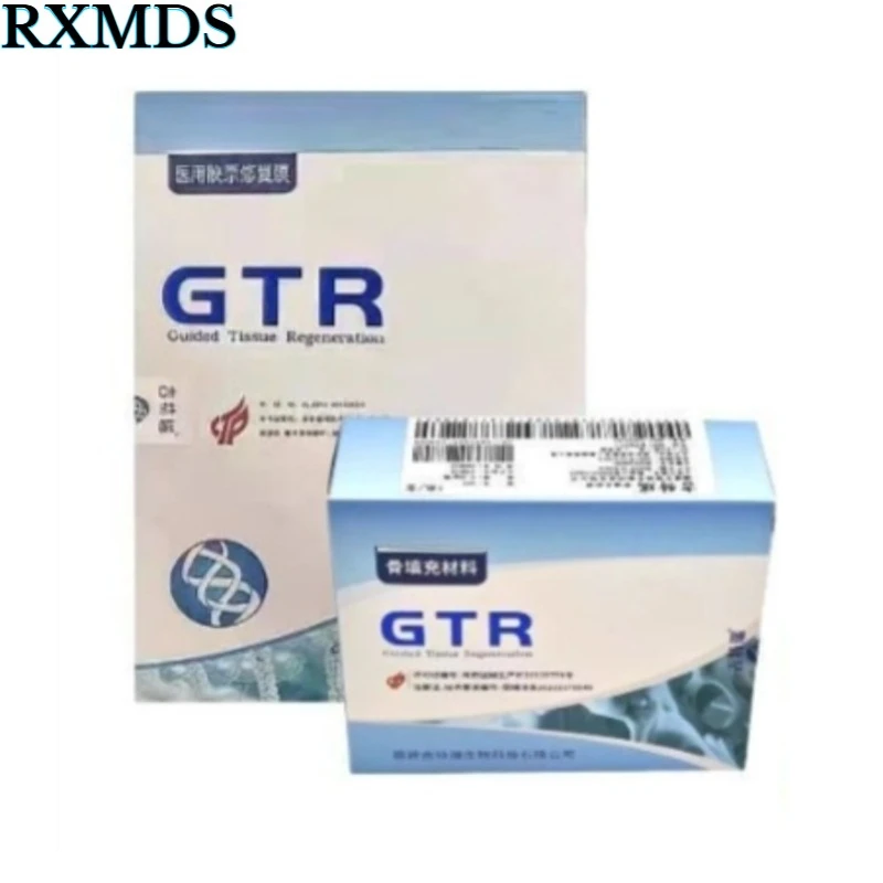 Dental Powder Periosteum/bone Meal Medical Collagen Repair Membrane for Dental Implant Filling Dental Bone Filling Materials
