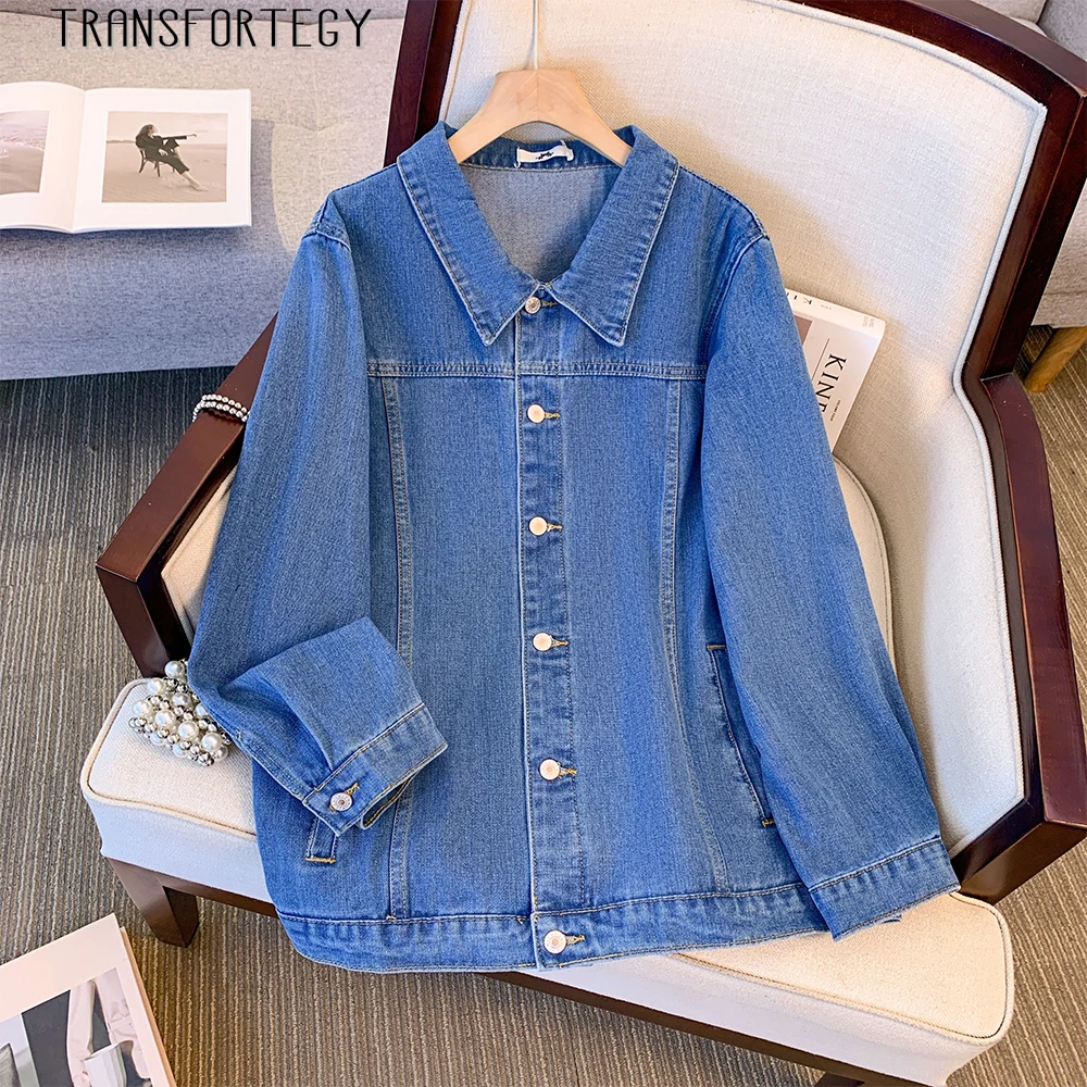 

Spring /Fall Plus Size Women's Casual Denim Jacket Solid Color Simple Loose Lapel Top 2025 New Women's Clothing Street Style