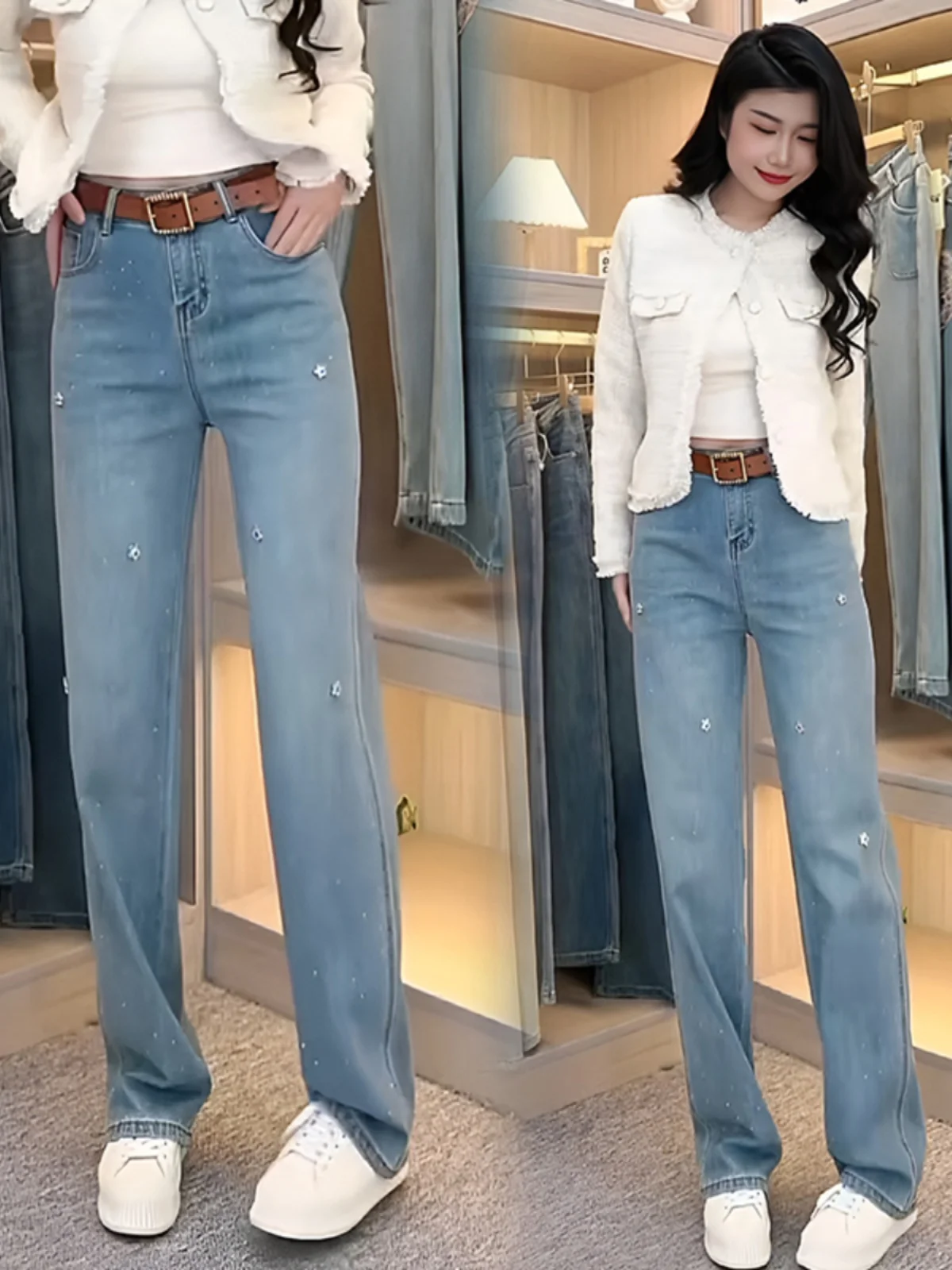 

High Waist Straight Leg Wide Leg Pants Women's Jeans Casual Pure Color Spring Summer New Sle Rhinestone Narrow Versatile Lo...