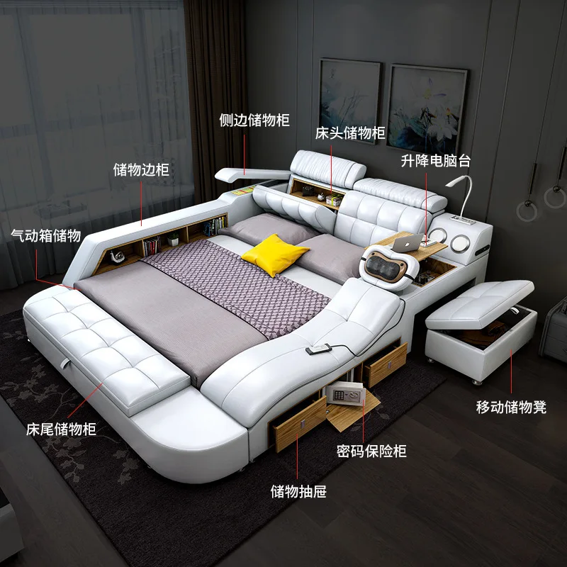 Multifunctional leather double bed Modern simple electric massage soft bed