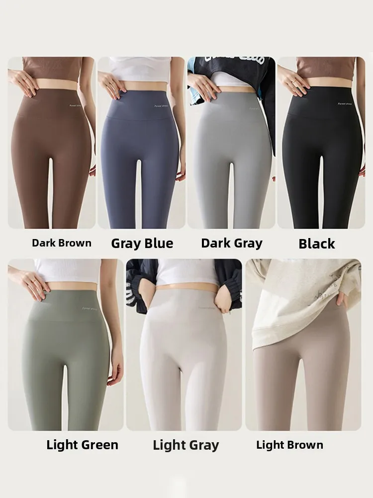 Calças de yoga de cintura alta das mulheres primavera outono novas calças de pele de arca sle plus size sem visível s controle de barriga levantamento de bunda