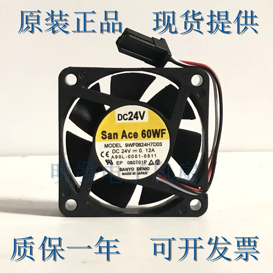 AA + for original SanAce60WF 9WF0624H7D03 DC24V 0.12A 6 cm numerical control machine, fan
