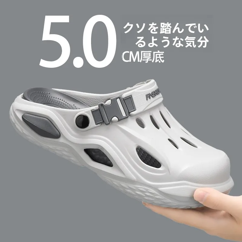 

Летние повседневные мужские шлепанцы с перфорацией, нескользящие, удобные, дышащие, из ЭВА, пляжные сандалии на низком каблуке