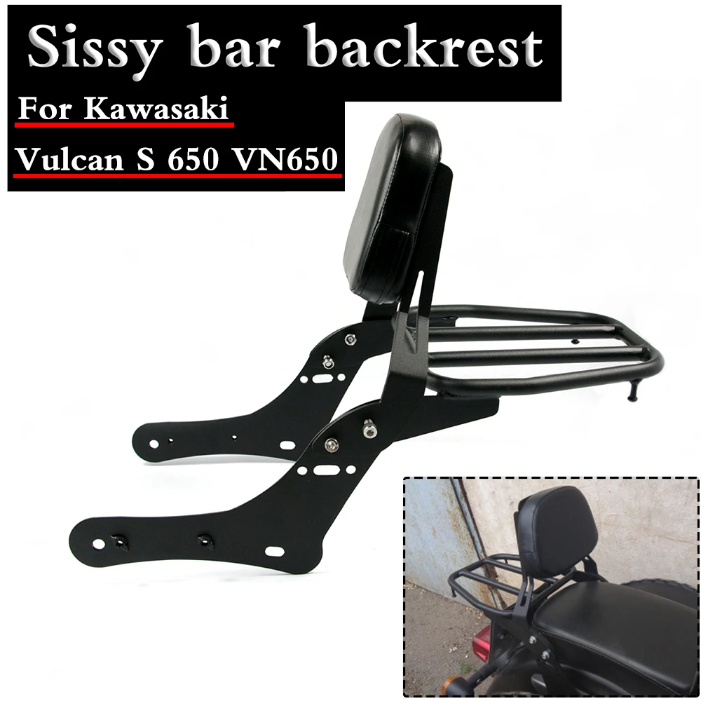 

For Kawasaki Vulcan 650 S EN650 VN650 S650 650cc 15-22 Motorcycle Detachable Backrest with Luggage Rack Passenger Seat Sissy Bar