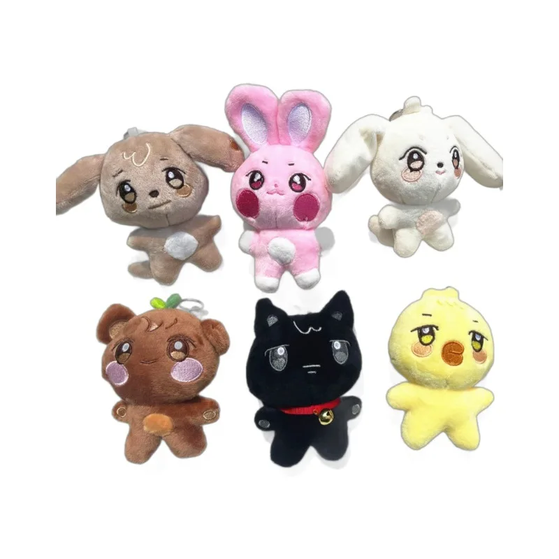 KPOP ATEEZ Plush Doll Keychain WooYoung JongHo YunHo Star Peripheral Cartoon Animal Bag Pendant Creative Fashion Accessories