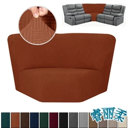 Thick Jacquard Corner Recliner Sofa Cover Curved Stretch For L-Shape Sectional Recliner Couch Cover
