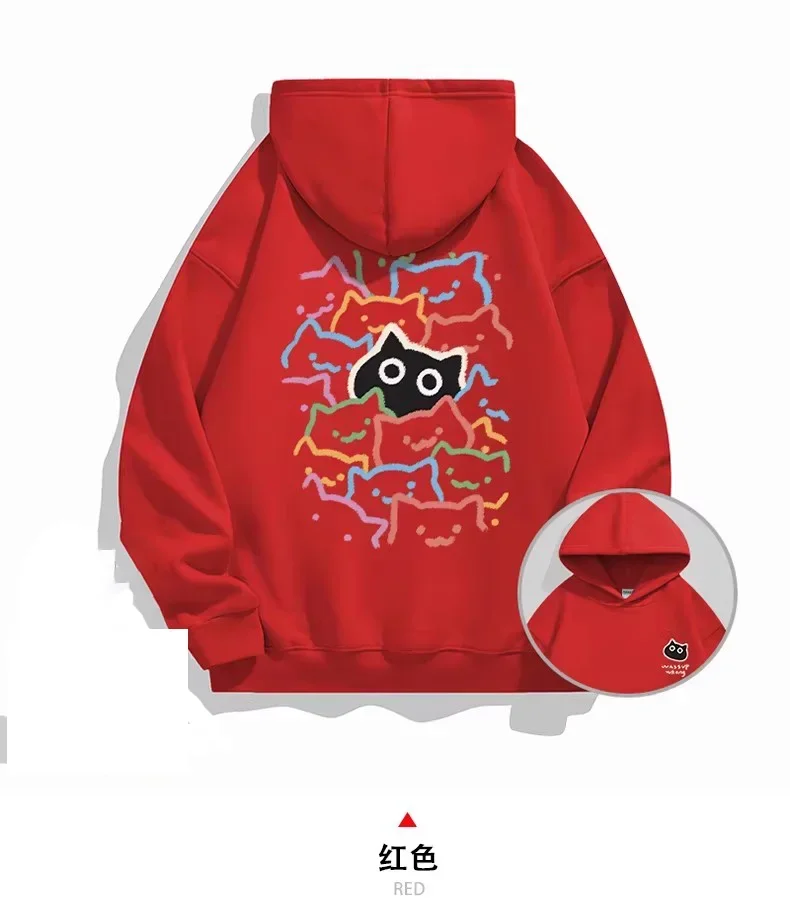 2026 Autumn New Trendy Brand Cat Hoodie Sweatshirt for Men and Women - Winter Autumn Thick Fleece Loose-Fitting Versatile Coat