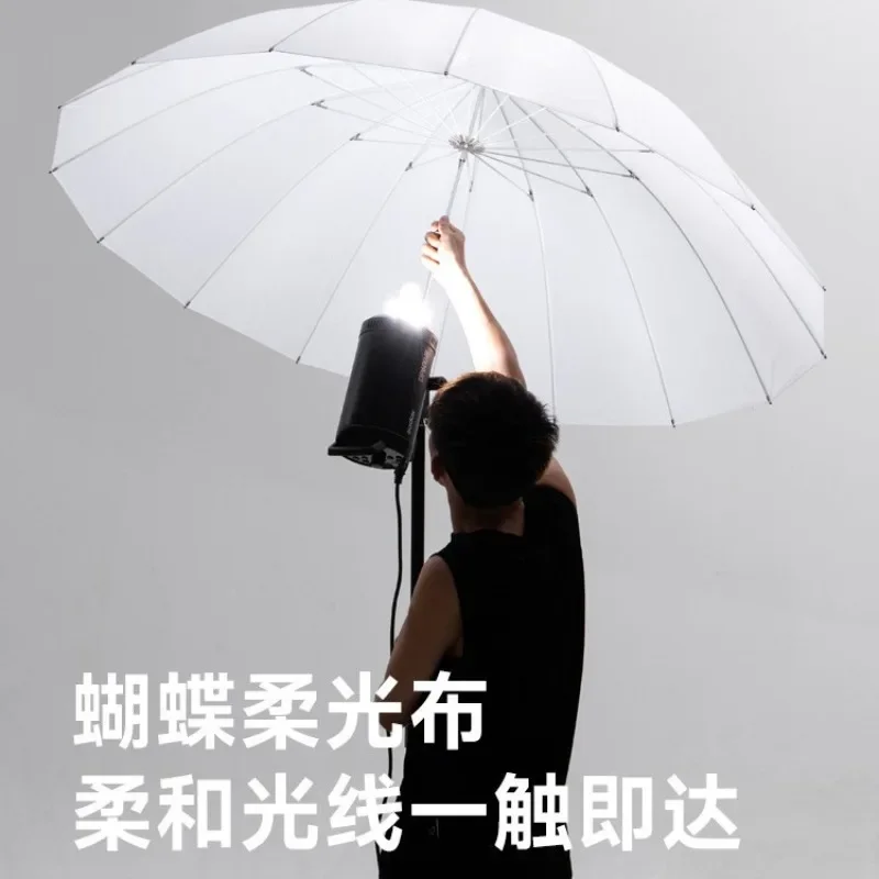 soft light umbrella 60 inch flash reflective umbrella photo studio reflection umbrella photo fill light portrait throw