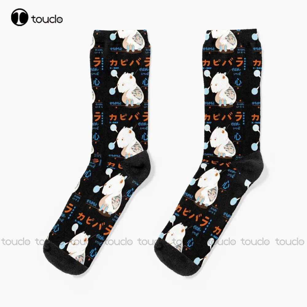 Capy X-Ray Capybara Socks Boot Socks For Women Personalized Custom Unisex Adult Teen Youth Socks Street Skateboard Socks Funny