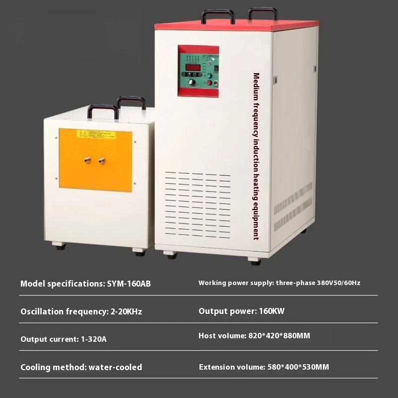 Alimentatore per riscaldamento a induzione a media frequenza semplice universale da 160KW, attrezzatura per forno di fusione dei metalli con forgiatura termica Nuovo