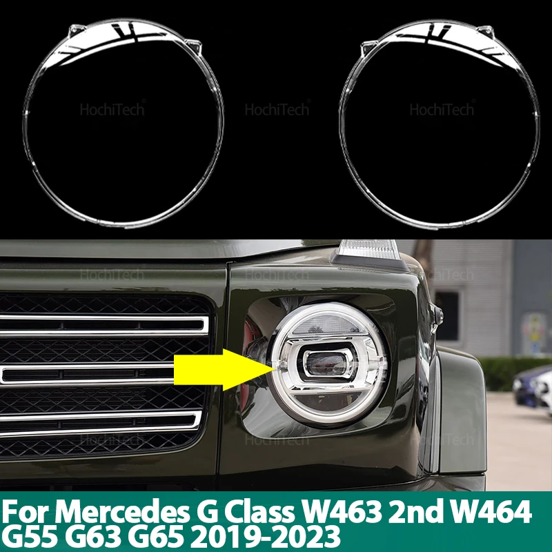 

Для Mercedes G-Class W463 2nd W464 AMG G55 G63 G65 2019-2023 Прозрачный корпус передних фар, линза, стеклянная крышка лампы