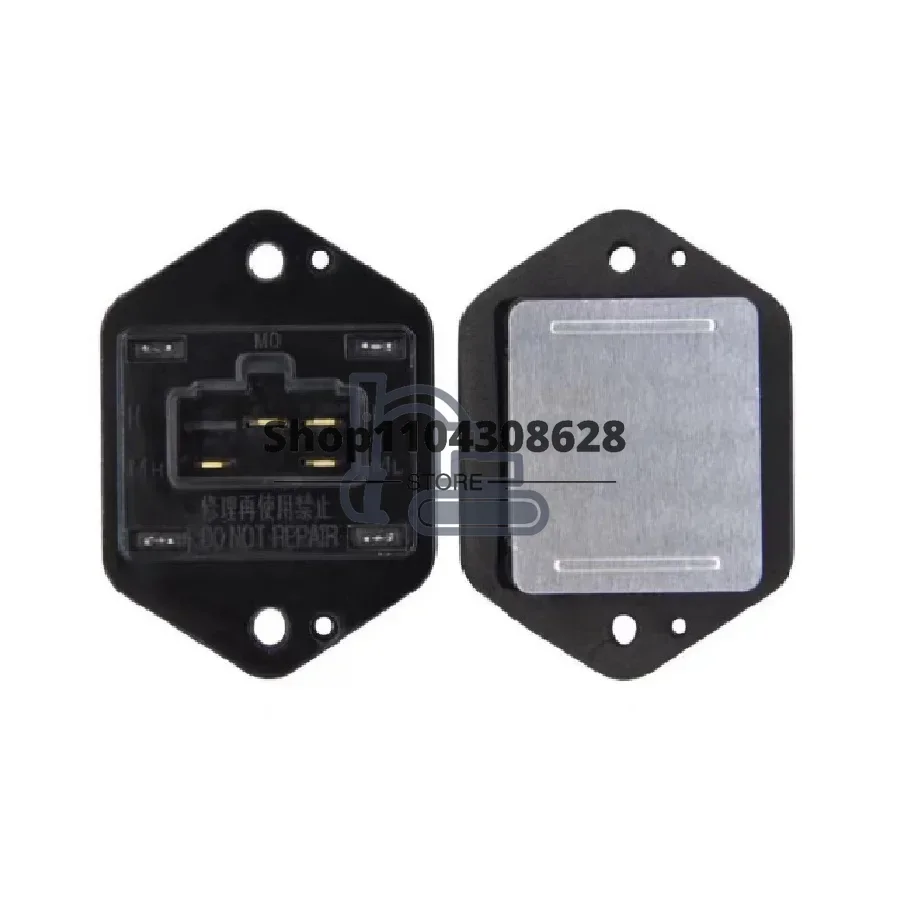 

RESISTOR AIR CON UNIT 4464278 ZX110,ZX120-E,ZX125US,ZX130W,ZX135US,ZX200-3G,ZX200-E,ZX210H,ZX225US-3,ZX70