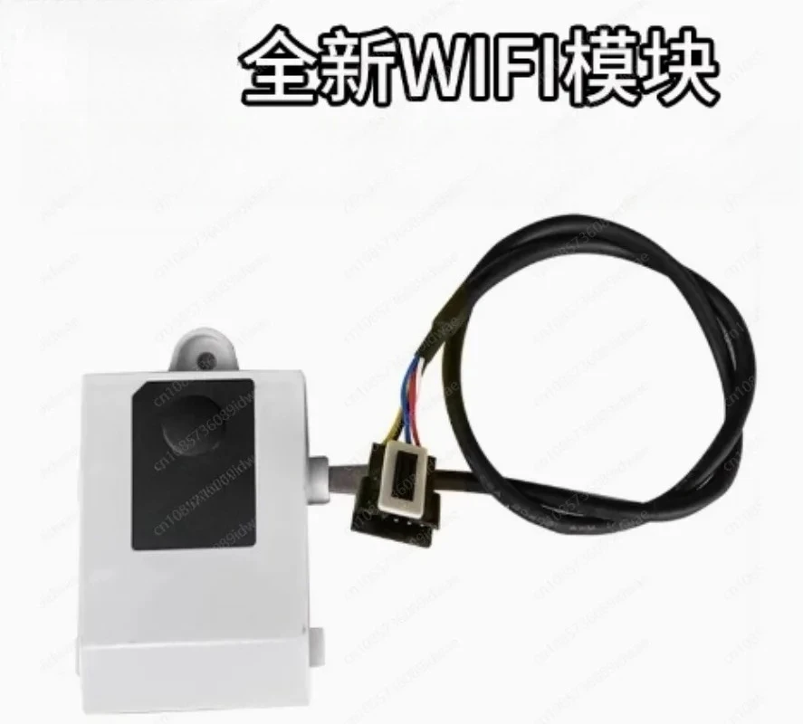 Universal WiFi Module for Duct Type Central Air Conditioner Wireless Control by APP
