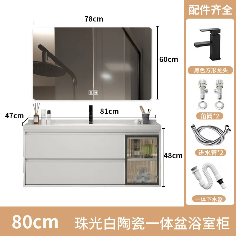 Simple Vanity Bathroom Sink Cabinet with Mirror Ceramic Integrated Basin Bathroom Shelves File Space Saver Archivadore Furniture