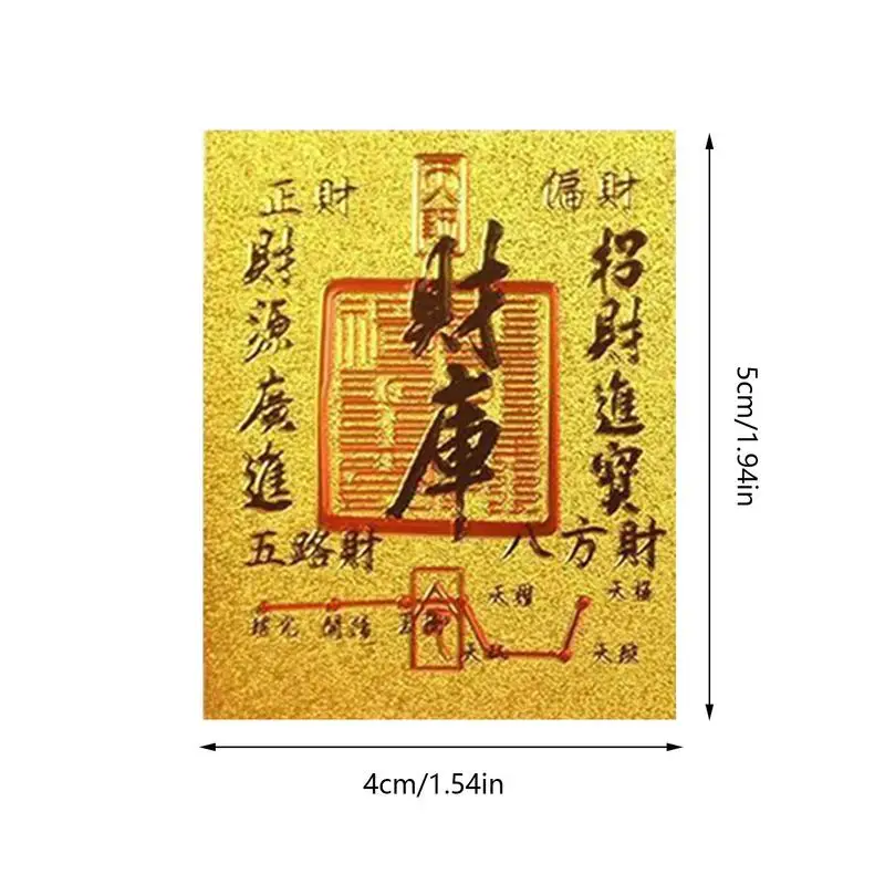 ملصقات الهاتف ملصقات التشجيع بطاقة الكنز الذهبية تحفيزية ثروة احباط الشارات مقاوم للماء للأصدقاء البالغين المنزل
