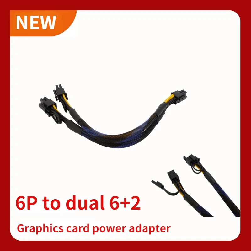 Graphics Card GPU 6PIN To Double 6+2PIN Extension Cable Power Supply Line Power Cable 6P Male To Dual 8P Male Video Card Adapter