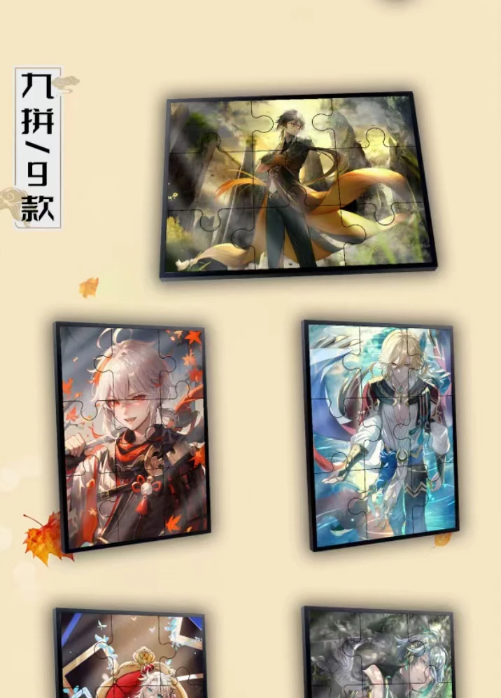 Dream Country 03 Collection Cards Anime One Piece Naruto Jujutsu Kaisen Triple Fold Double Fold Metal Laser Ticket Game Cards