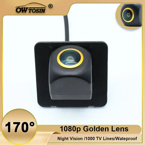 Vehicle AHD 1080P 170° Golden Lens Rear View Car Camera For Cadillac SRX 2010 2011 2012 2013 2014 2015 2016 Reverse Monitor