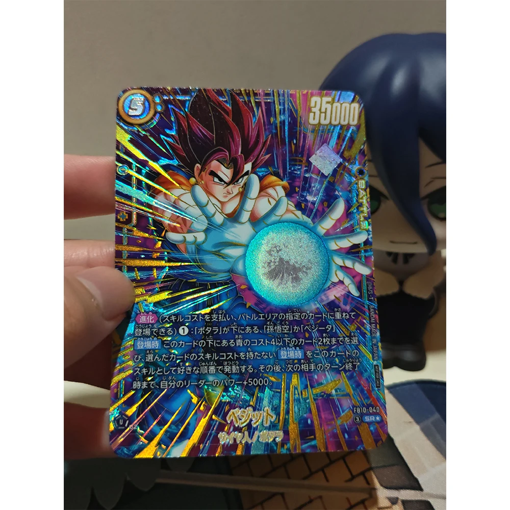 Anime characters Dragon Ball Super Son Goten Trunks DIY Homemade Bronzing Xtreme Collection card Christmas birthday gift toys view 5