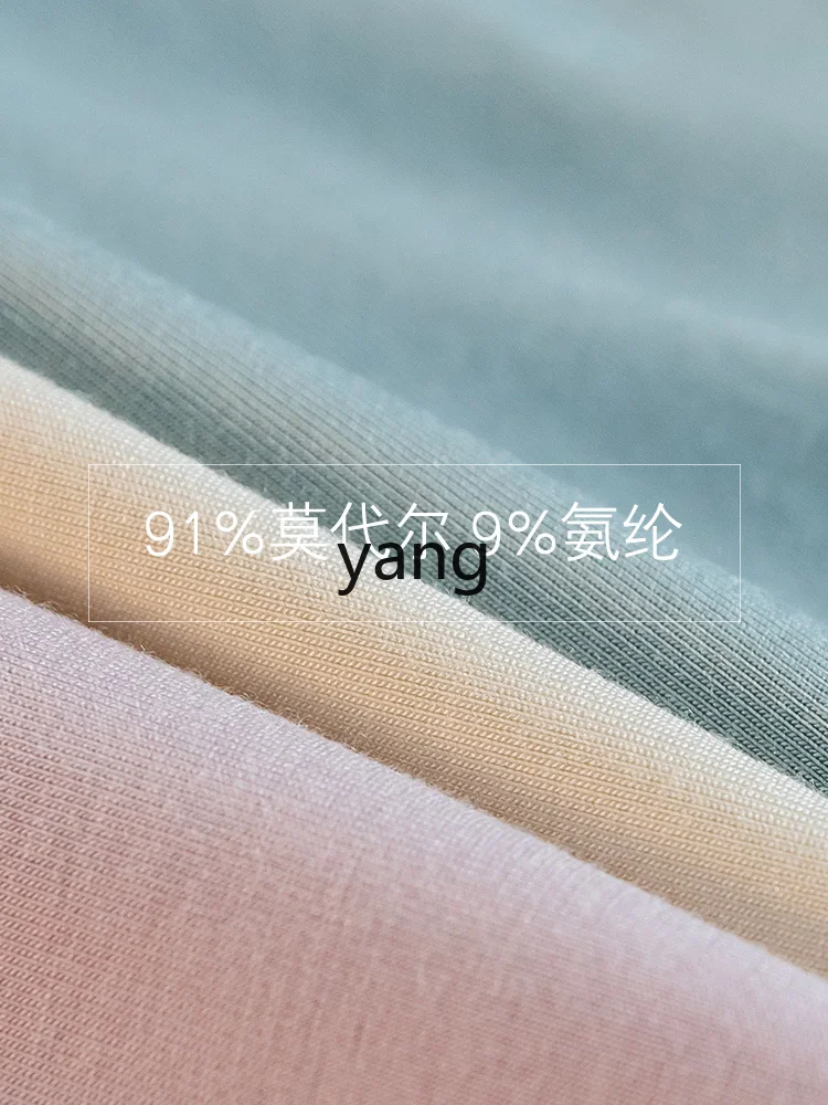 LMM men's underwear boxer shorts head sports large size seamless boxer shorts