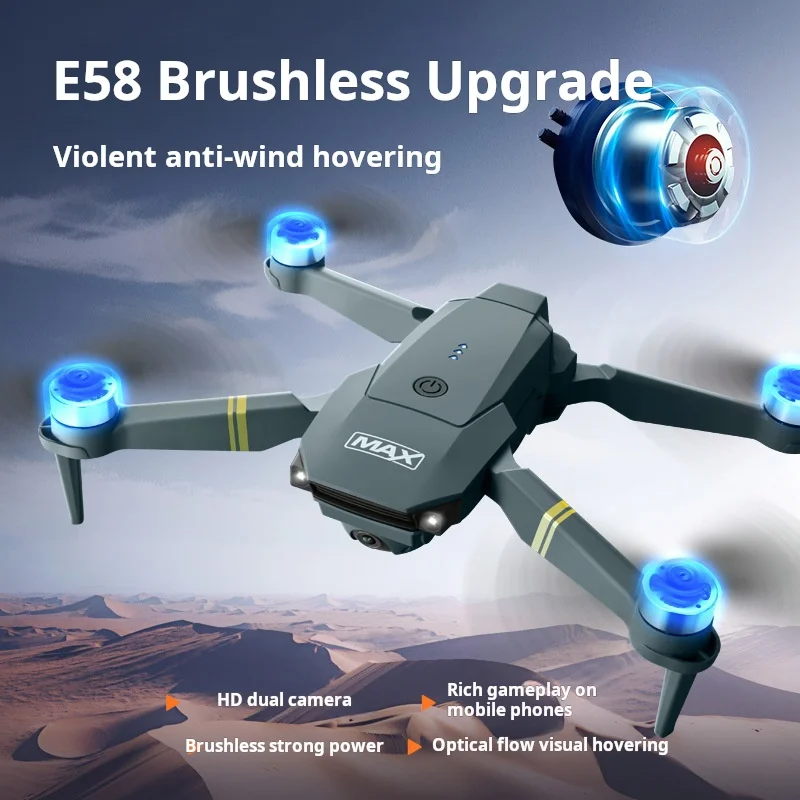 E58/998MAX Brushless Motor Professional UAV Optical Flow Positioning Remote Control Four-Axis Aerial Photography UAV toy Unmanne