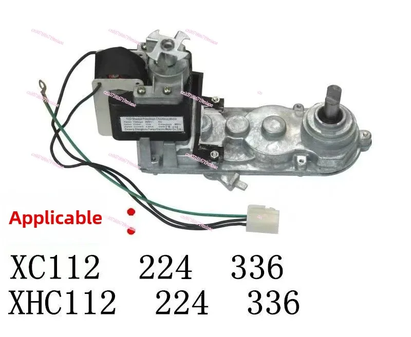 Commercial East Slush Machine Reduction Motor XC/Xhc Series Shell Reducer