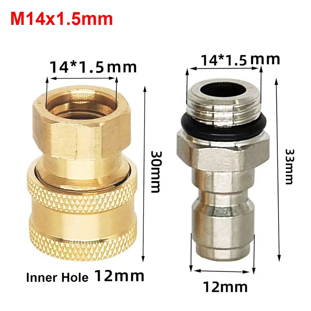 

1 комплект, прочный соединитель для труб 1/4 M14, латунь M14x1,5 мм, соединитель для шланга, спринклер, вставка для пенопласта, быстрый соединитель для мойки высокого давления