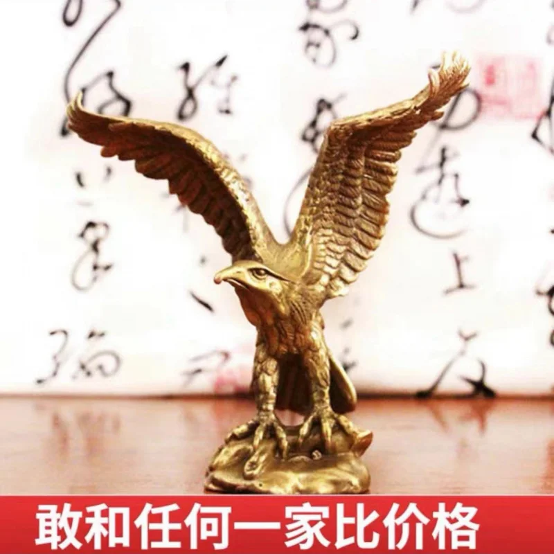 

Brass Great Eagle Ornament, Grand Eagle Display, Craft for Office Decoration, Home Decor Gift, Copper Eagle