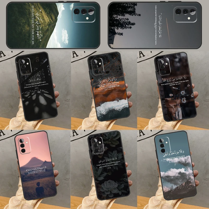 Quran Muslim Surah …