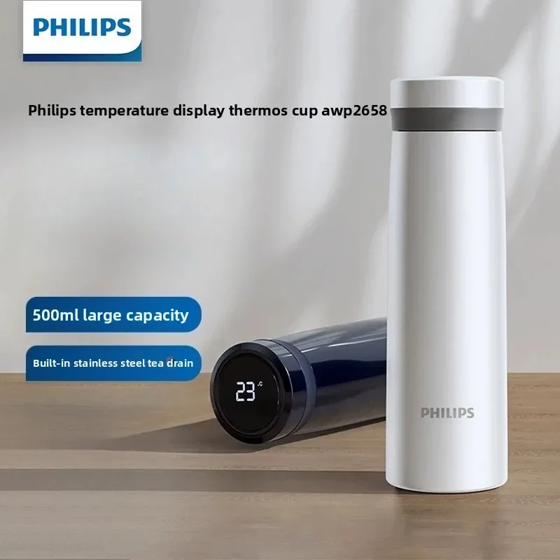 

Philips AWP2658 500ml Smart Touch Temperature Display Thermos Cup 316 Stainless Steel Tea Separation Insulated Water Bottle