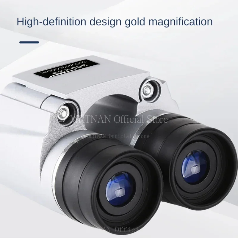 300X25 Binoculars Autofocus Binoculars HD High-magnification Portable Outdoor Binocular