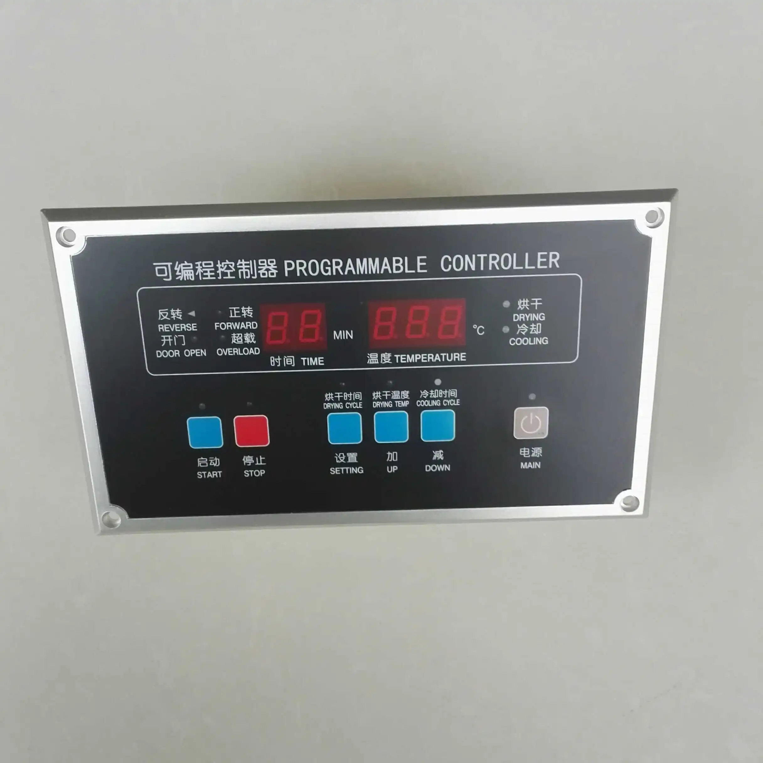 Dryer accessories operation panel computer board programmable controller
