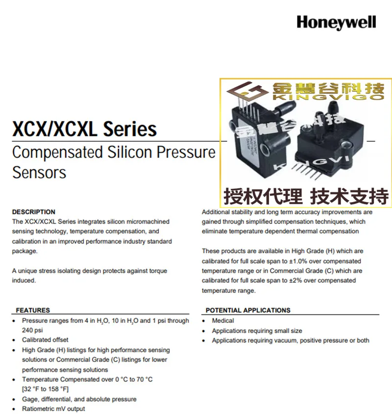 XCA4100AN Honeywell Authorized Agent Pressure Sensor New Original Technical Support