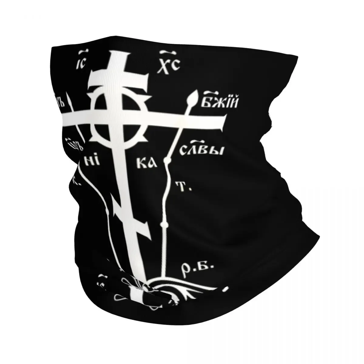 Golgotha Cross Orthodox Church Bandana Neck Warmer Men Women Winter Ski Hiking Scarf Gaiter Face Cover