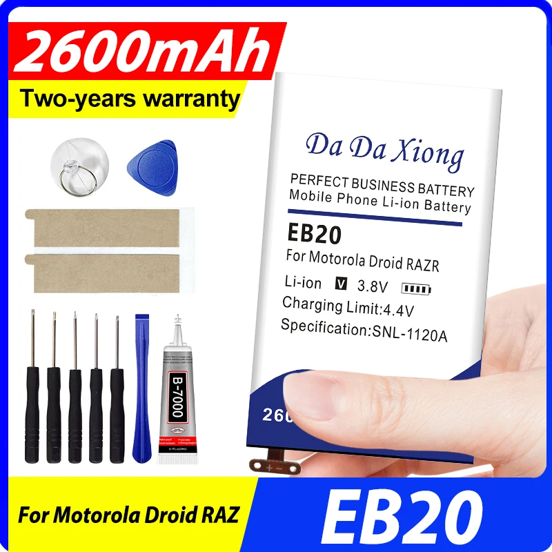 

Аккумулятор EB20 2600 мА для Motorola XT910 XT912 MB886 DROID RAZR MT917 MT887 XT885 XT889 + инструменты