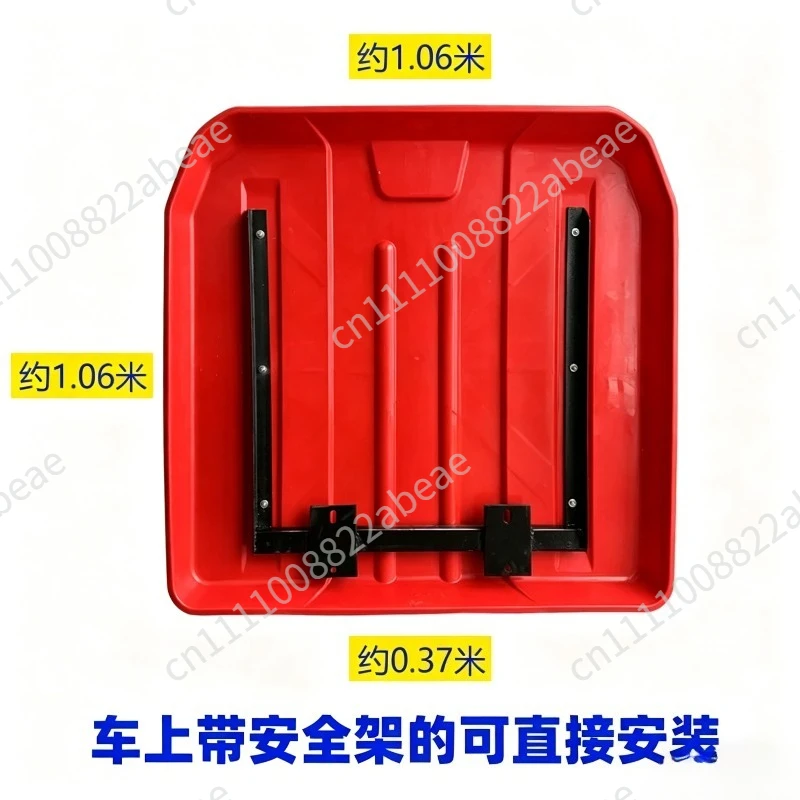 Tractor with bracket awning ceiling canopy wind