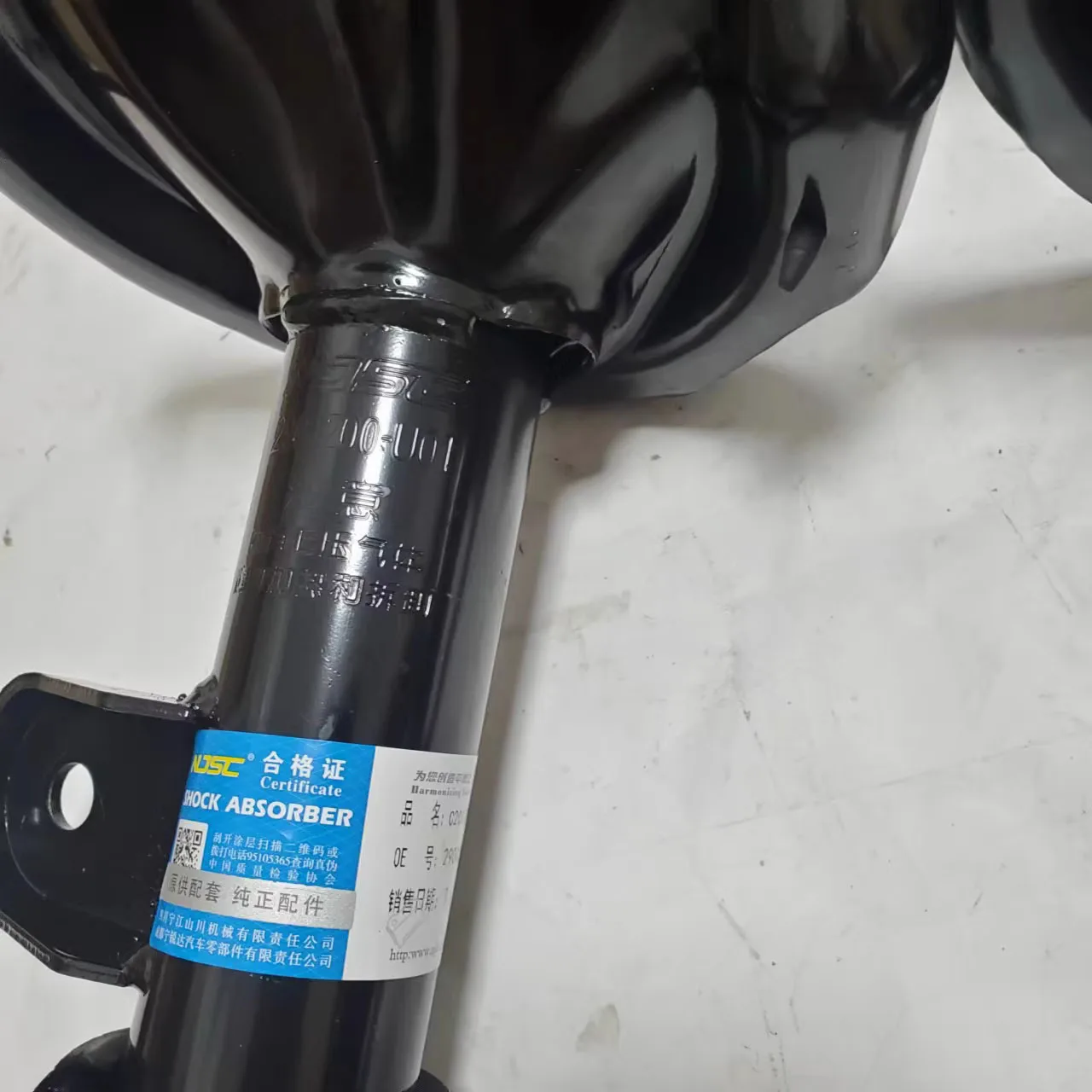 Car Front shock absorber Assembly  left & Right side OEM  For  Changan CS75 2018-CS75  CS75-plus