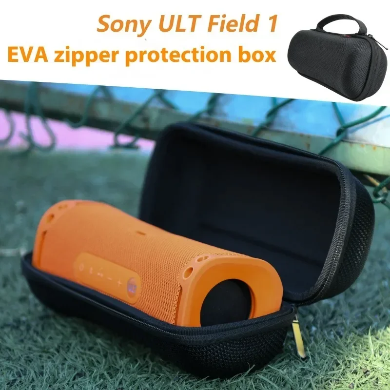 Hard Carrying Case Waterproof Portable Storage Case Shockproof Hard Shell Case for Sony ULT Field 1 Wireless Speaker