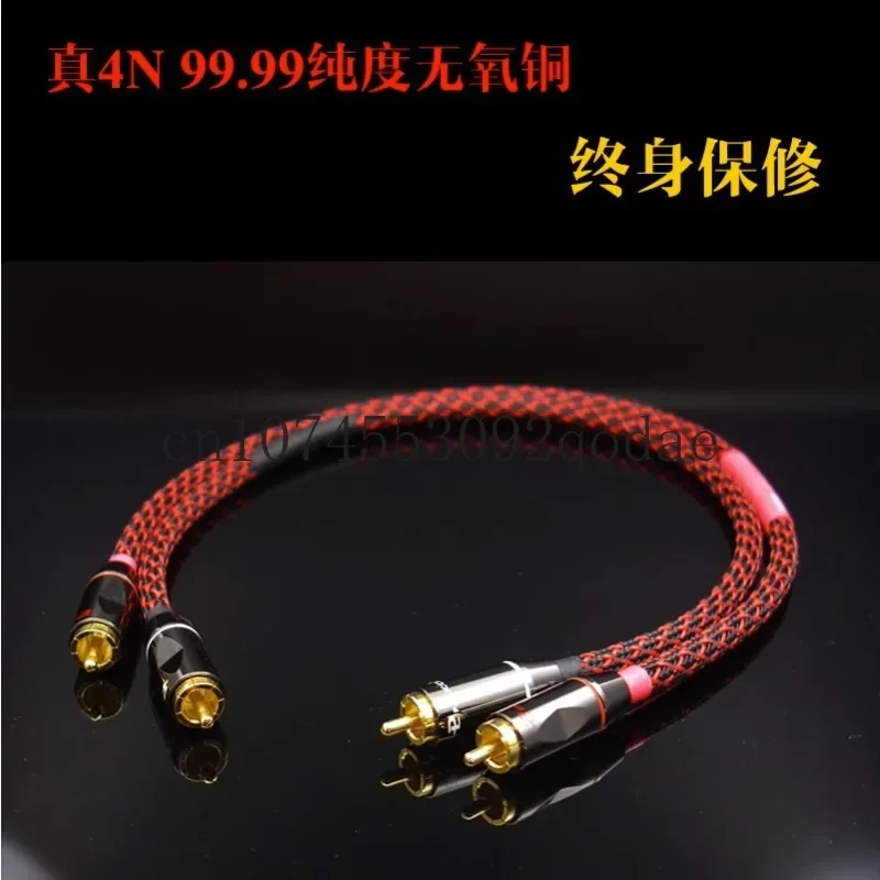 Fever Audio Cable 4n 4-Core Oxygen-Free Copper Dual RCA RCA Audio Signal Cable