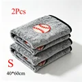 2PCS Ball-S