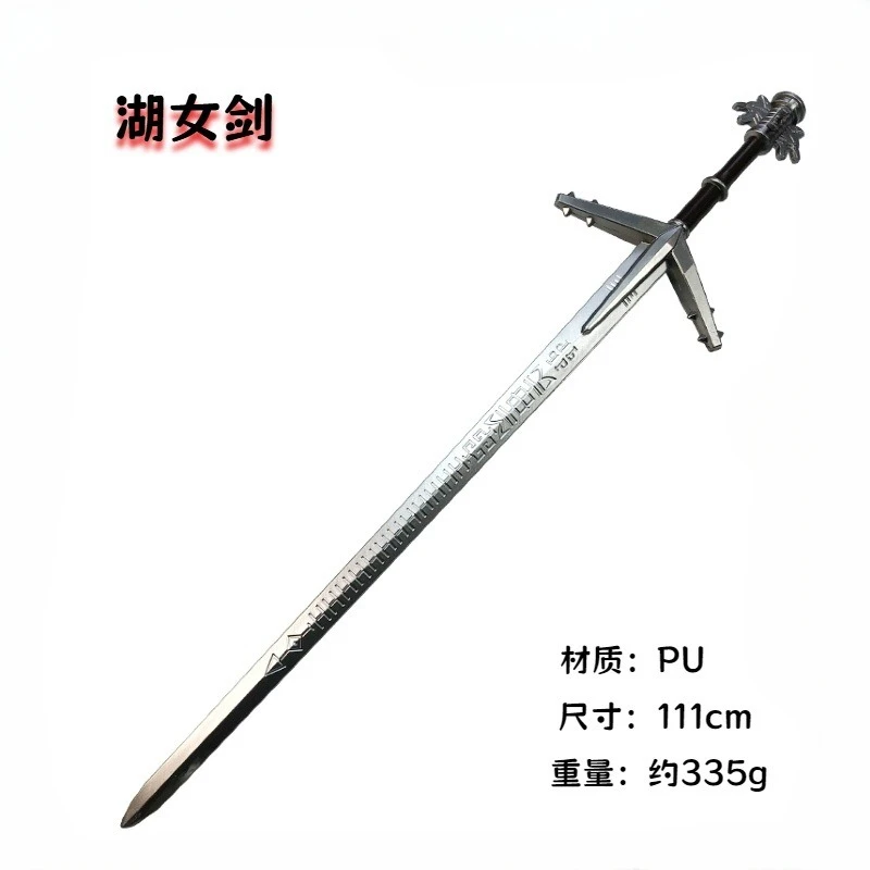 Épée de Cosplay Geralt de Rivia, 105cm, 1:1, nouvelles bêtes exotiques, arme, jeu de rôle, modèle PU, accessoires, cadeaux d'anniversaire, jouets pour garçons