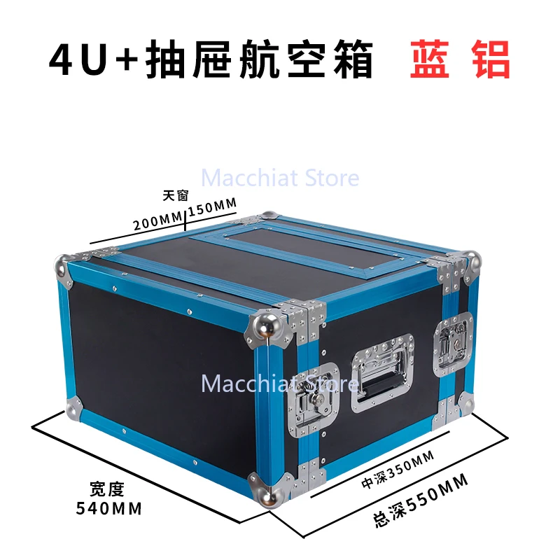 4U Microphone Flight Case Rack 5U Wireless Receiver Microphone 3U Mic Box Aluminum 2U Chassis 6U Drawer - view 5