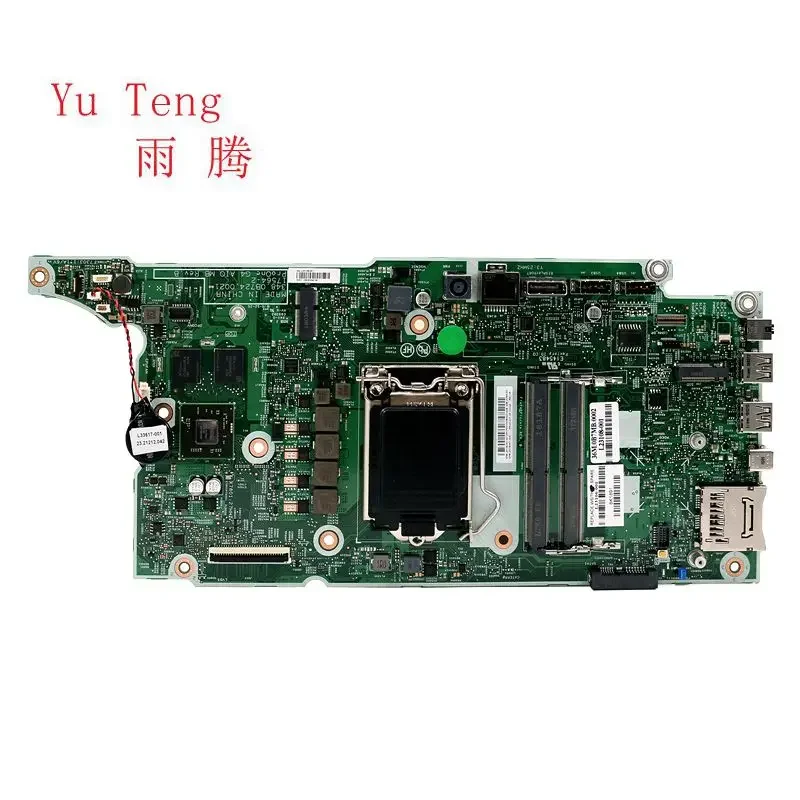 

For HP 440 600 G4 AIO motherboard L23106-001 L23108-001 L07864-002 17564-2 348.0B724.0021 Motherboard 100% test ok send