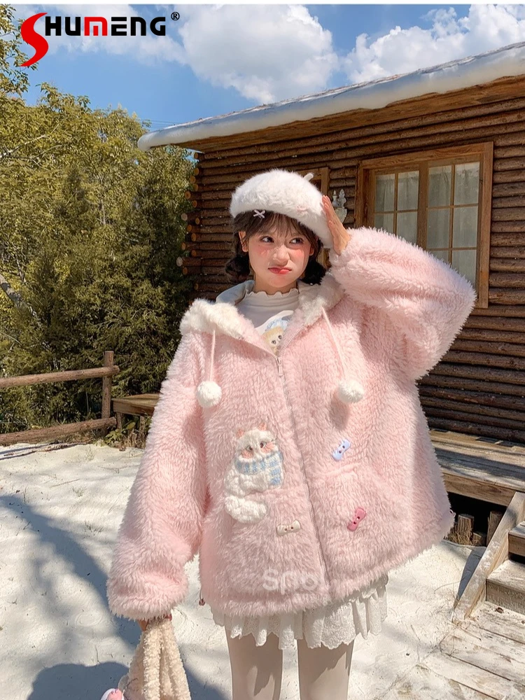Japanese Sweet Kawaii Cat Embroidered Plush Hoodie Sweatshirt Cute Cat Ear Loose Versatile Thick Warm Parkas Jacket Women Winter
