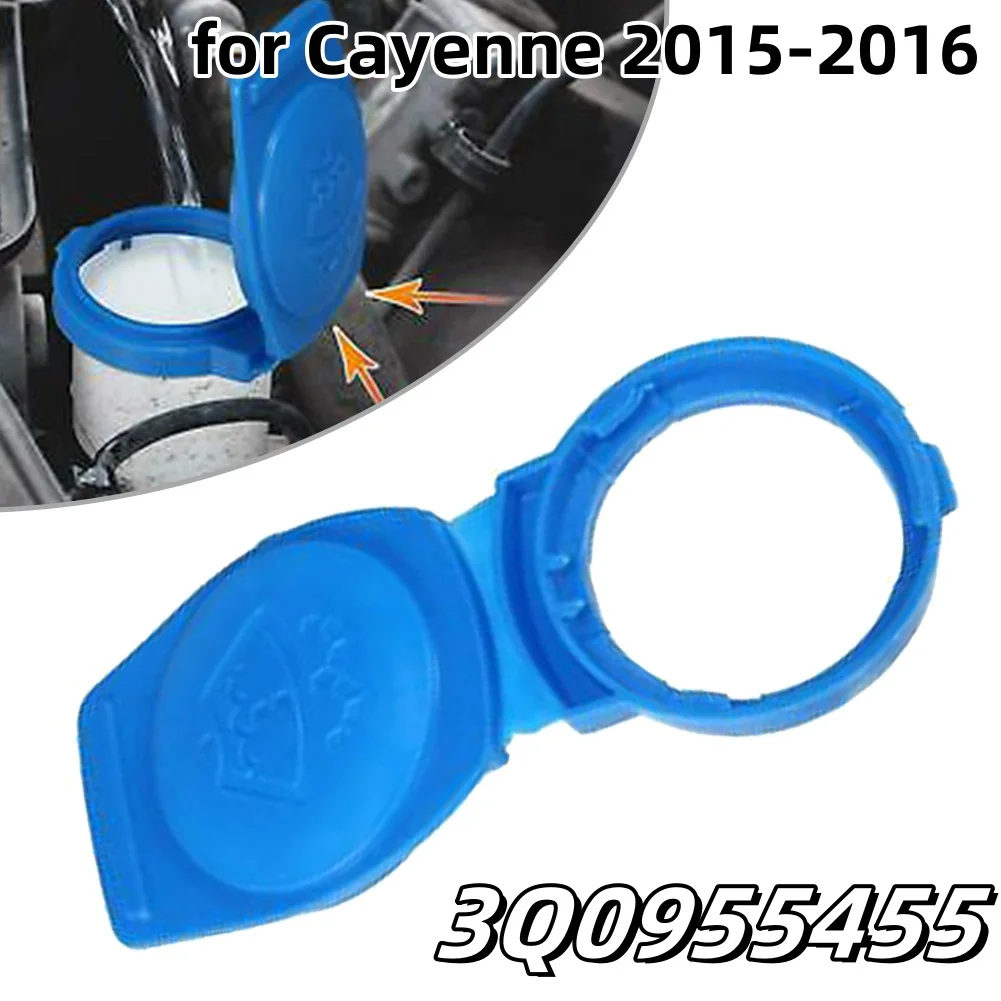 Car Wiper Washer Fluid Reservoir Tank Cover Windshield Washer Fluid Reservoir Cap For Porsche For Cayenne 2015-2016 3Q0955455