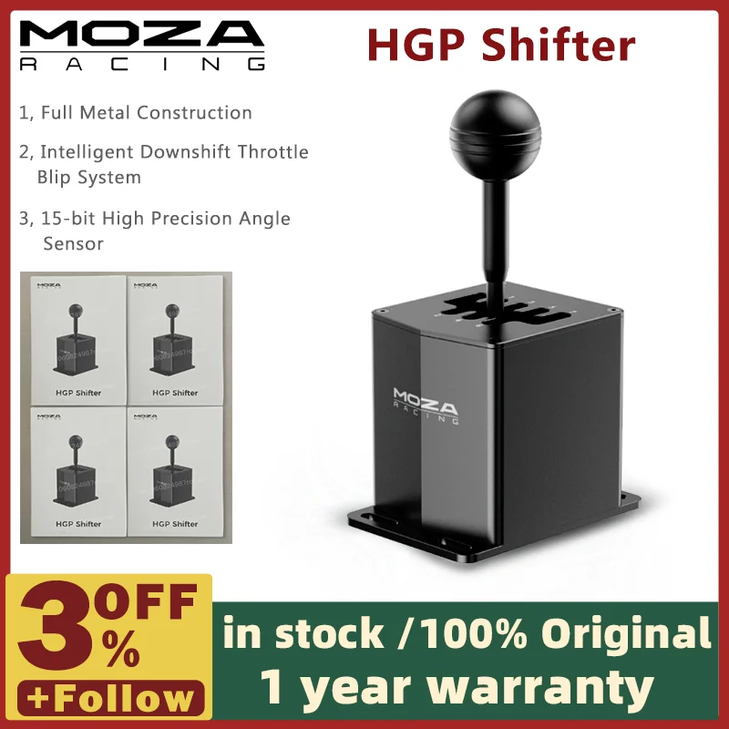 MOZA Racing HGP Shifter Intelligent Downshift Throttle blip System