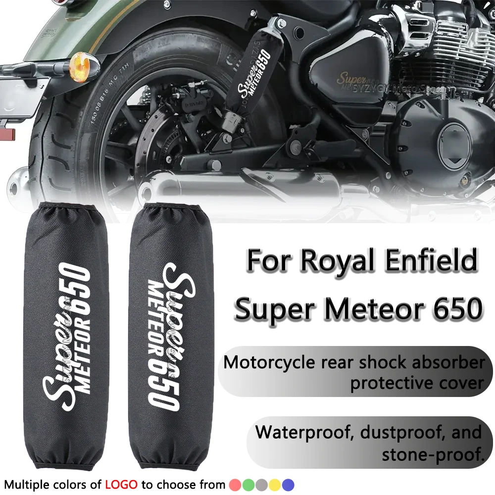 For Super Meteor 650 Motorcycle shock absorber waterproof and dustproof protective cover Shock absorber protective cover