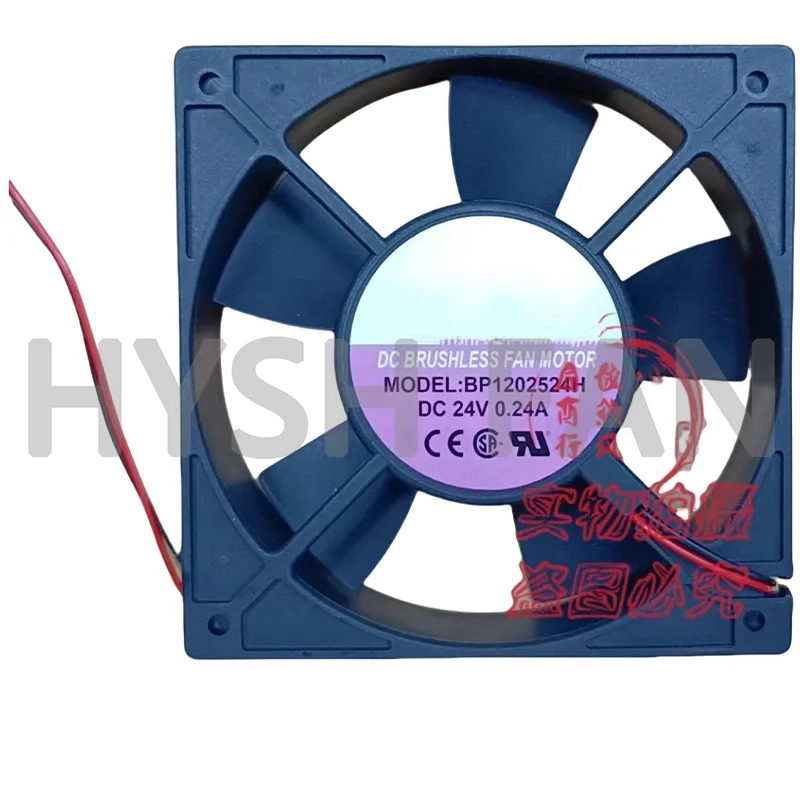 

BP1202524H 24V 0.24A 12025 Cooling Fan