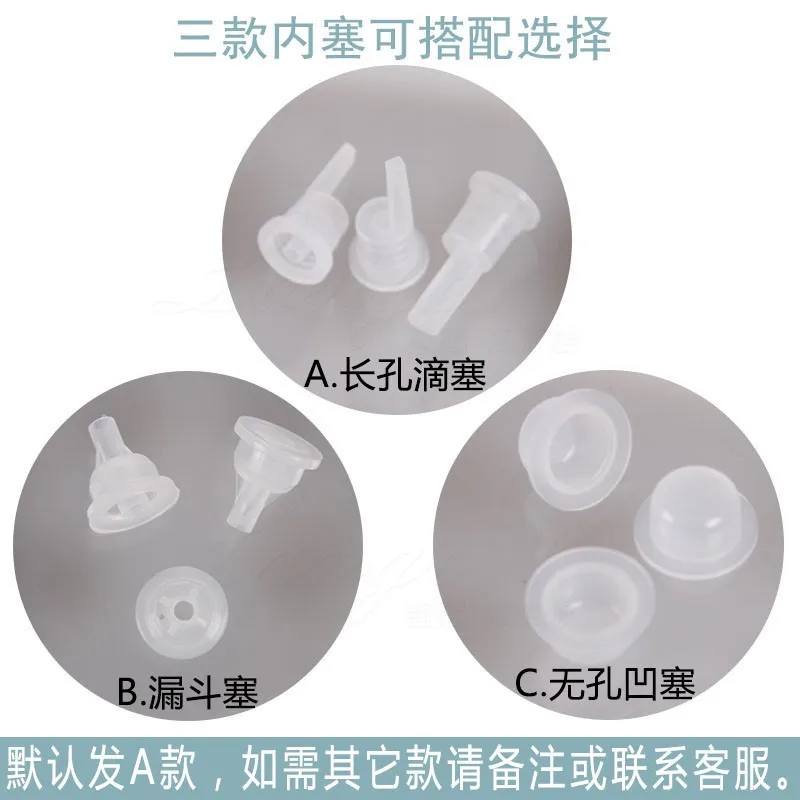 5ml-100ml 2 units / lot brown glass bottle with screw cap clear liquid sampling sample bottles glass bottles view 3