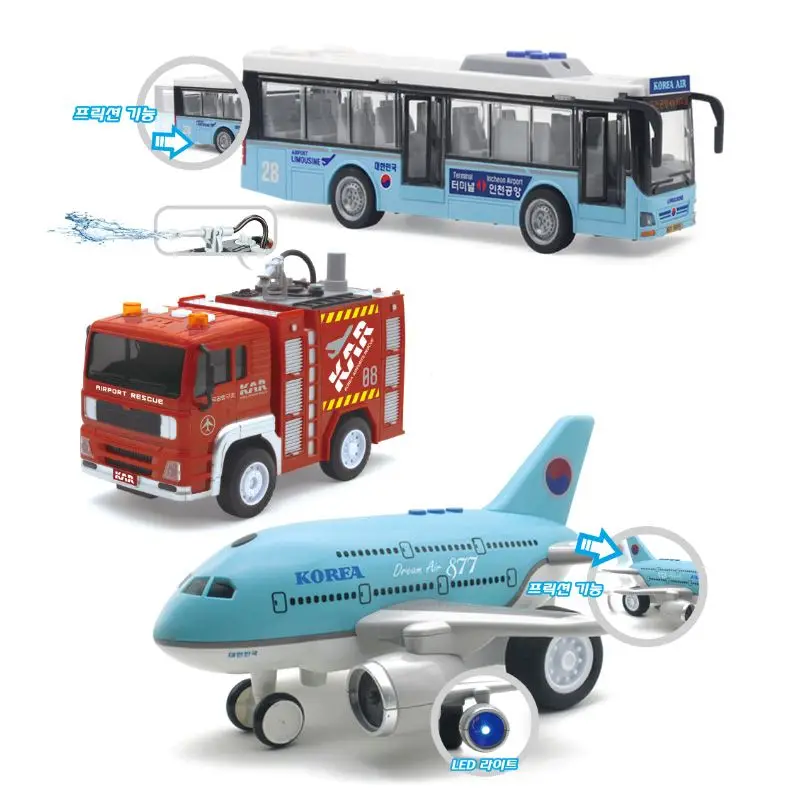 Airport set Airport 3-piece Set Airplane Bus rescue team sound LED light Frick